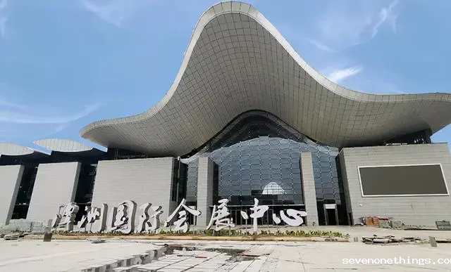 佛山潭洲国际云博体育官网网址
