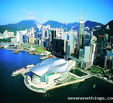 香港会议展览中心