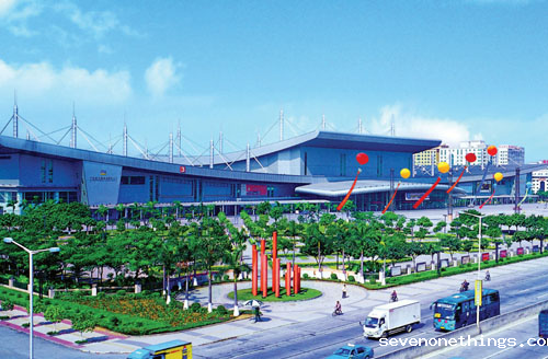 广东现代国际展览中心