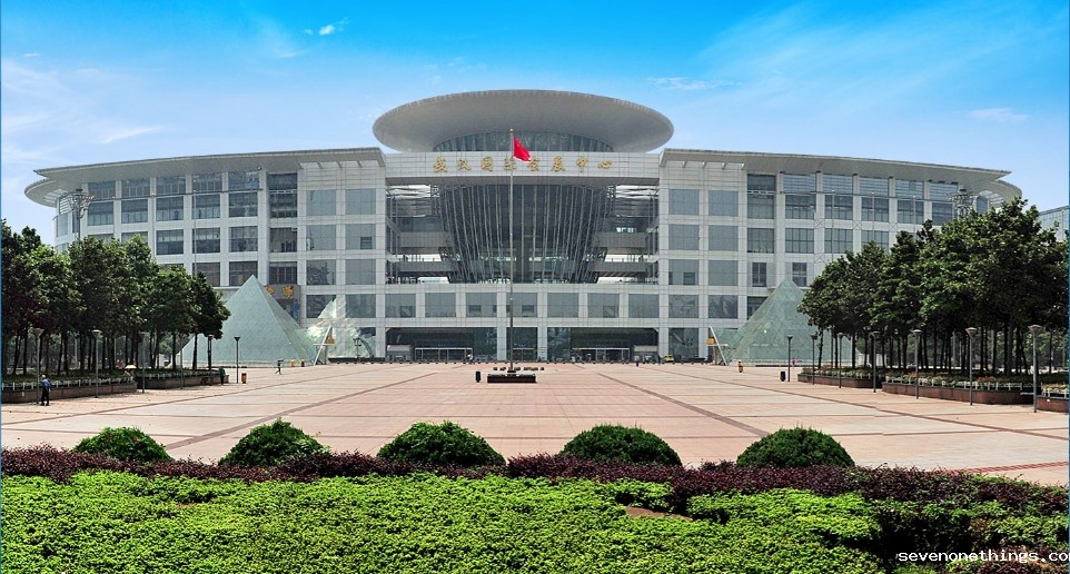 武汉国际云博体育官网网址