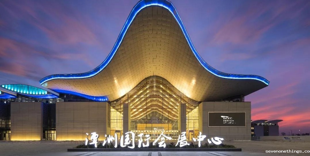 佛山潭洲国际云博体育官网网址
