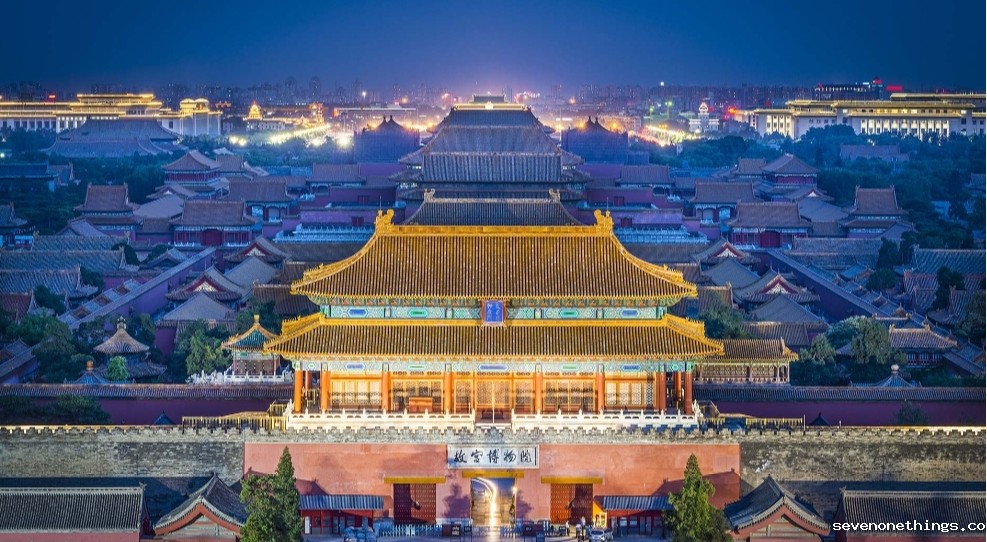 故宫博物院