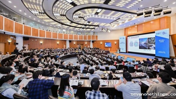 第15届全球建筑大师论坛圆满闭幕